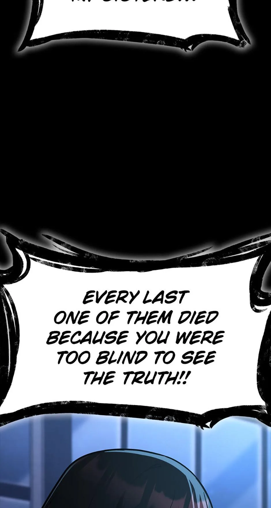 The Infinite Mage Chapter 125 – Page 56