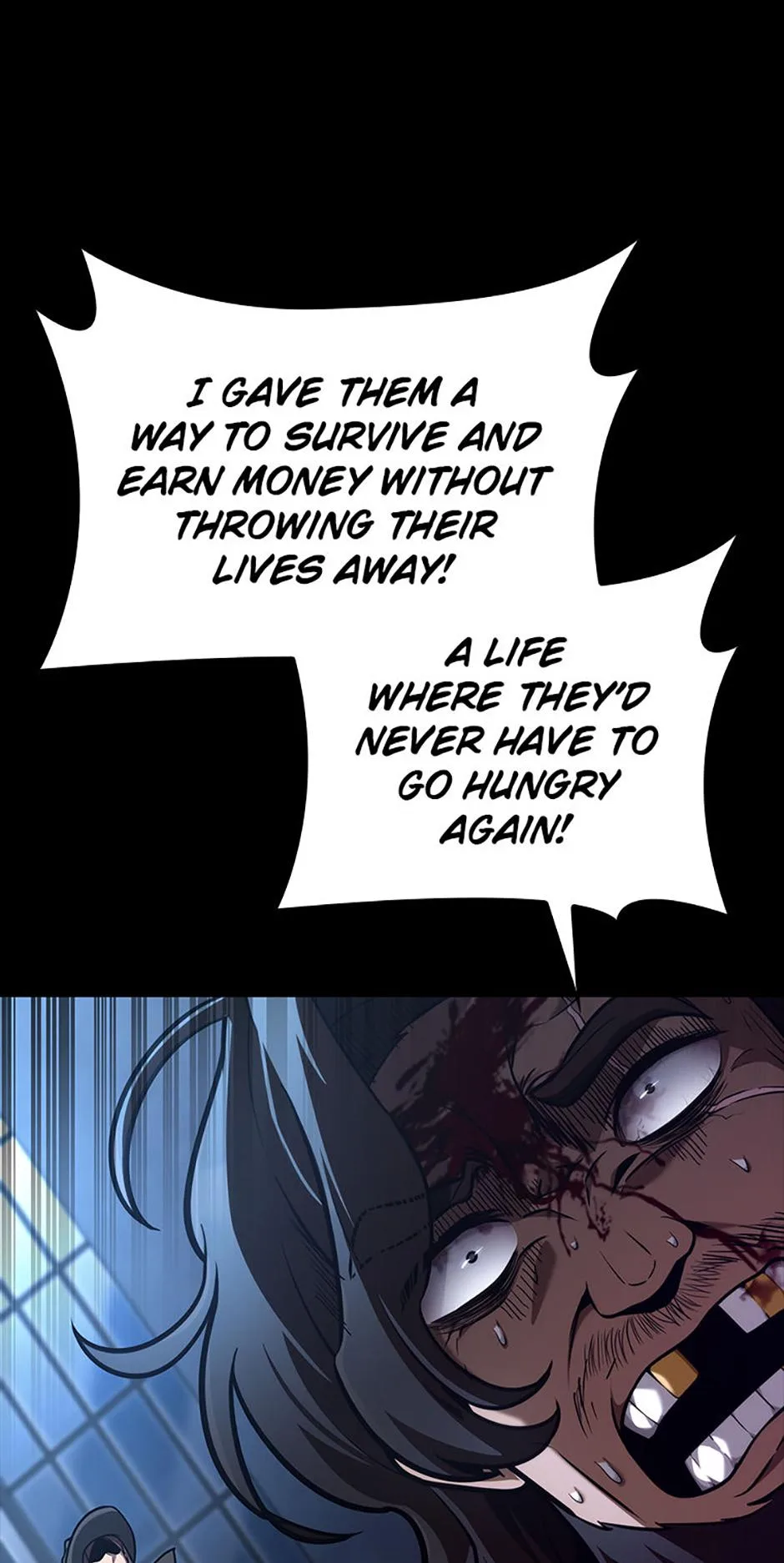 The Infinite Mage Chapter 125 – Page 67