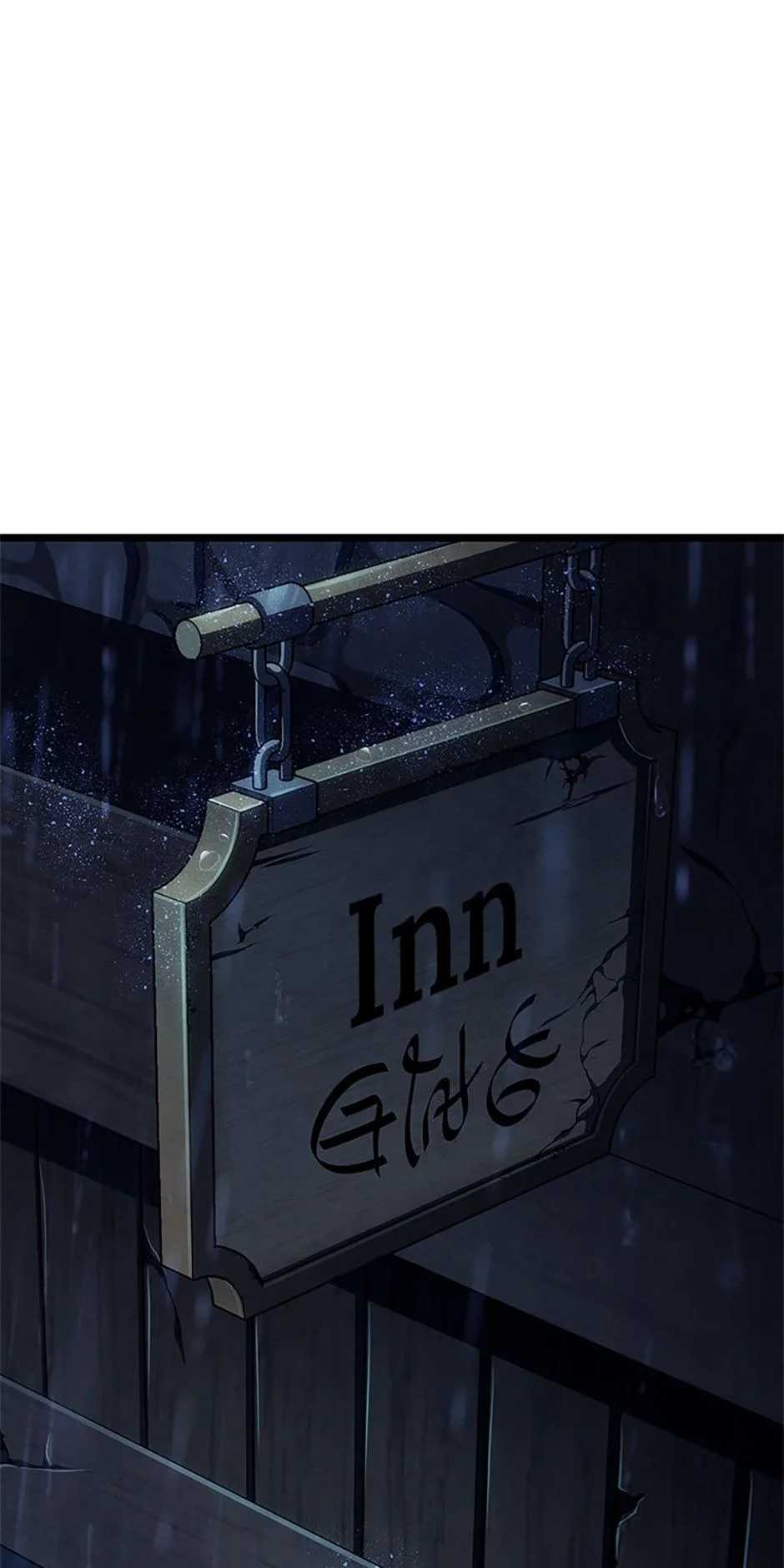 The Infinite Mage Chapter 126 – Page 8