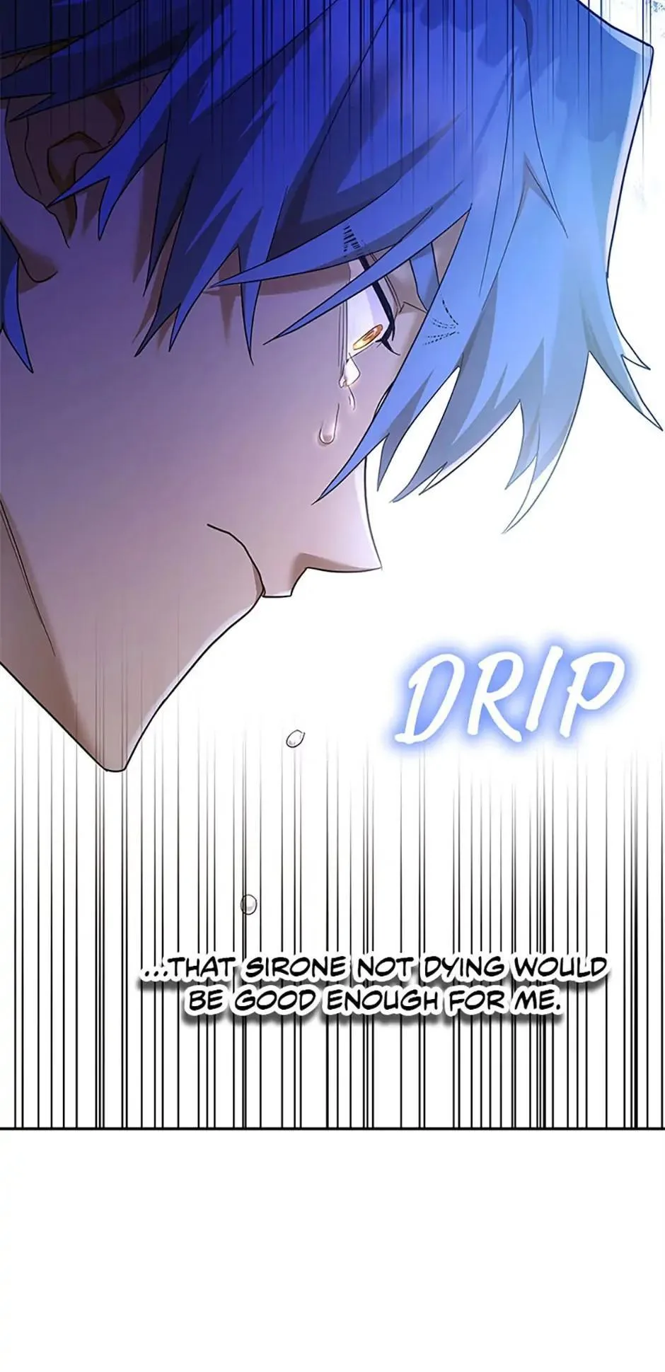 The Infinite Mage Chapter 13 – Page 57