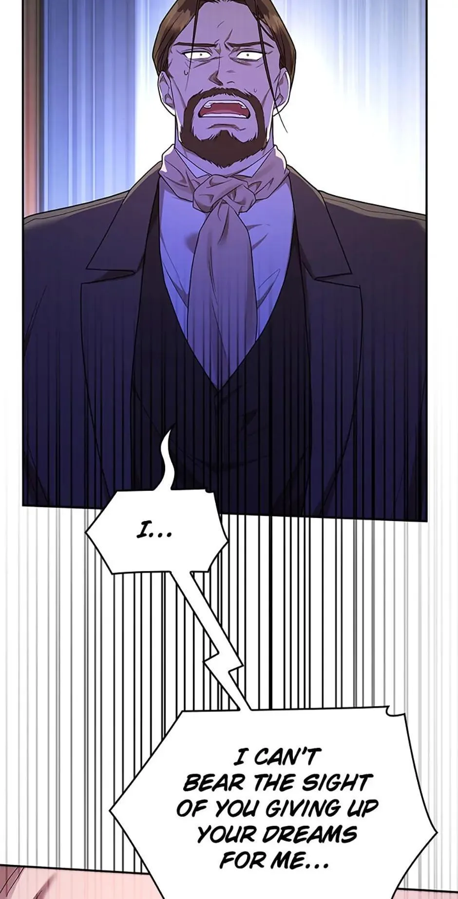 The Infinite Mage Chapter 15 – Page 23