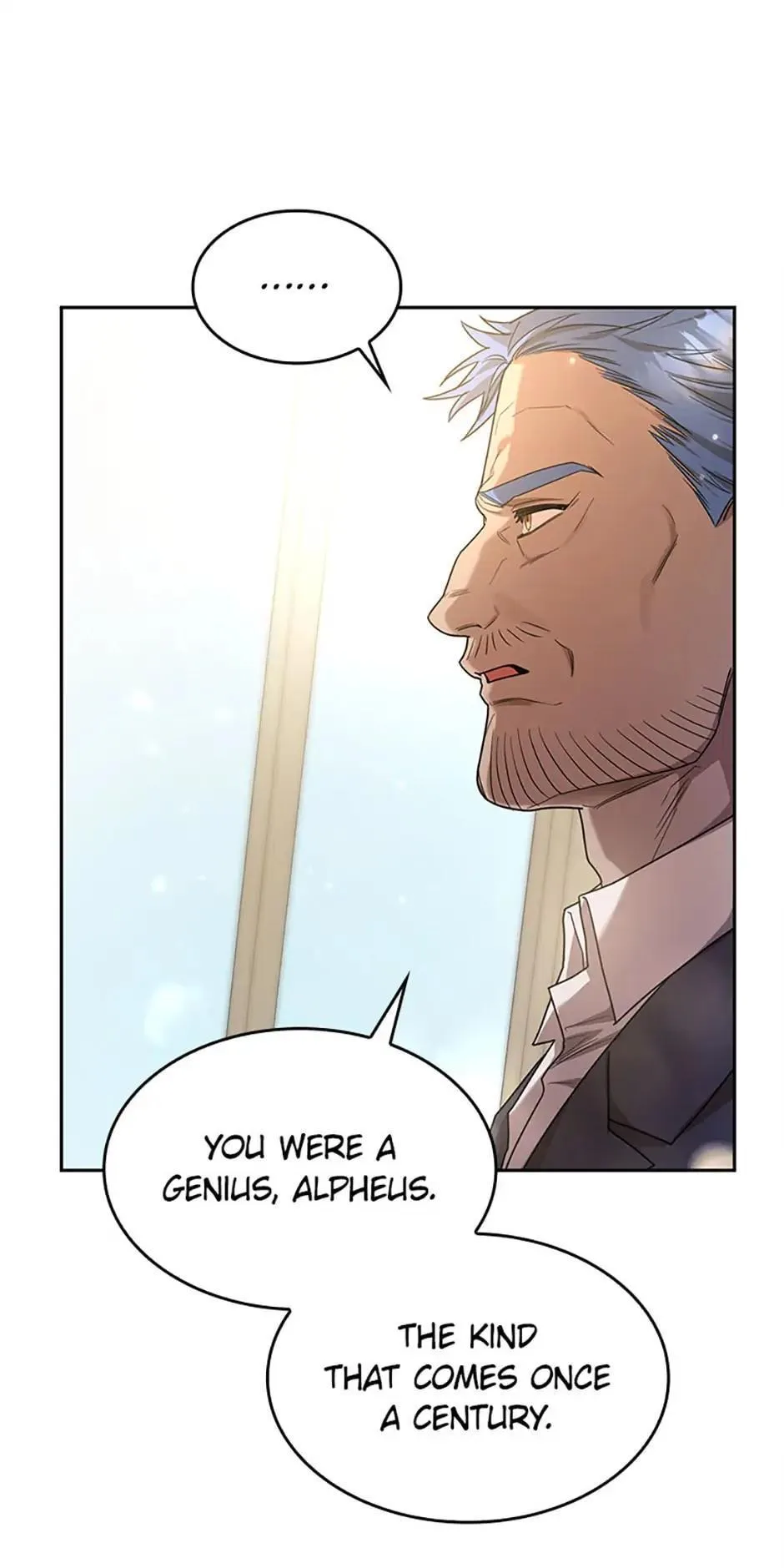 The Infinite Mage Chapter 16 – Page 19