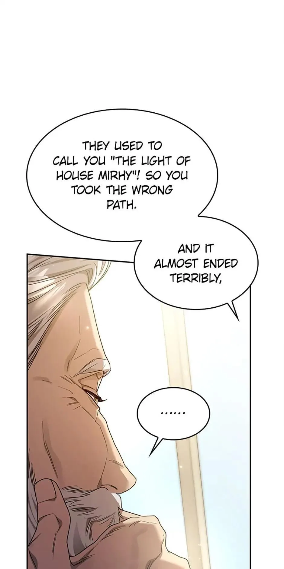 The Infinite Mage Chapter 16 – Page 20