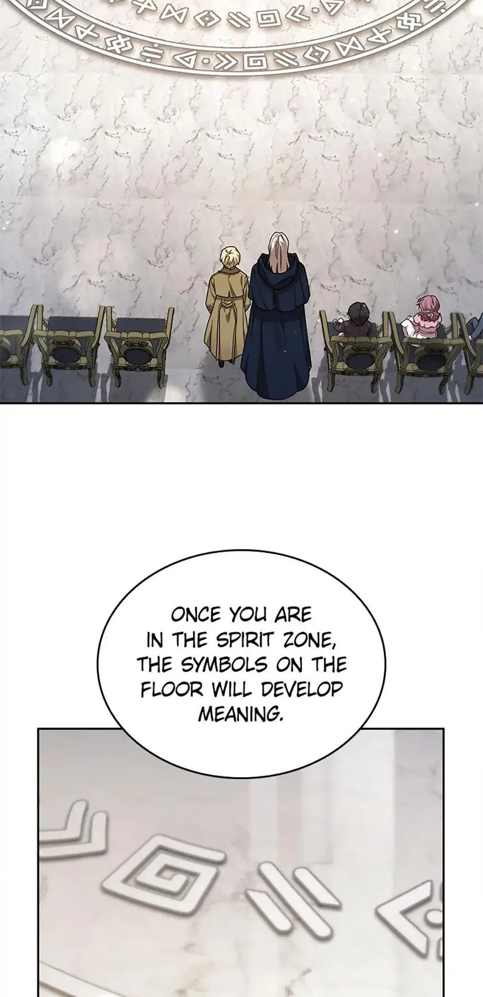 The Infinite Mage Chapter 17 – Page 48