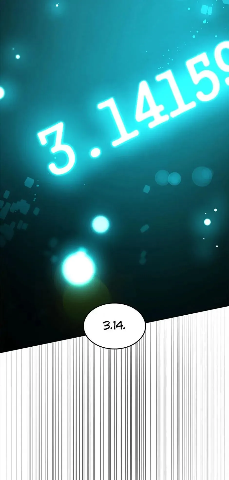 The Infinite Mage Chapter 17 – Page 91