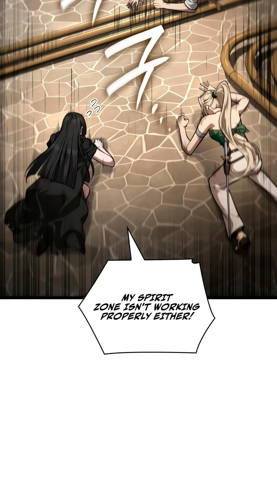 The Infinite Mage Chapter 171 – Page 2