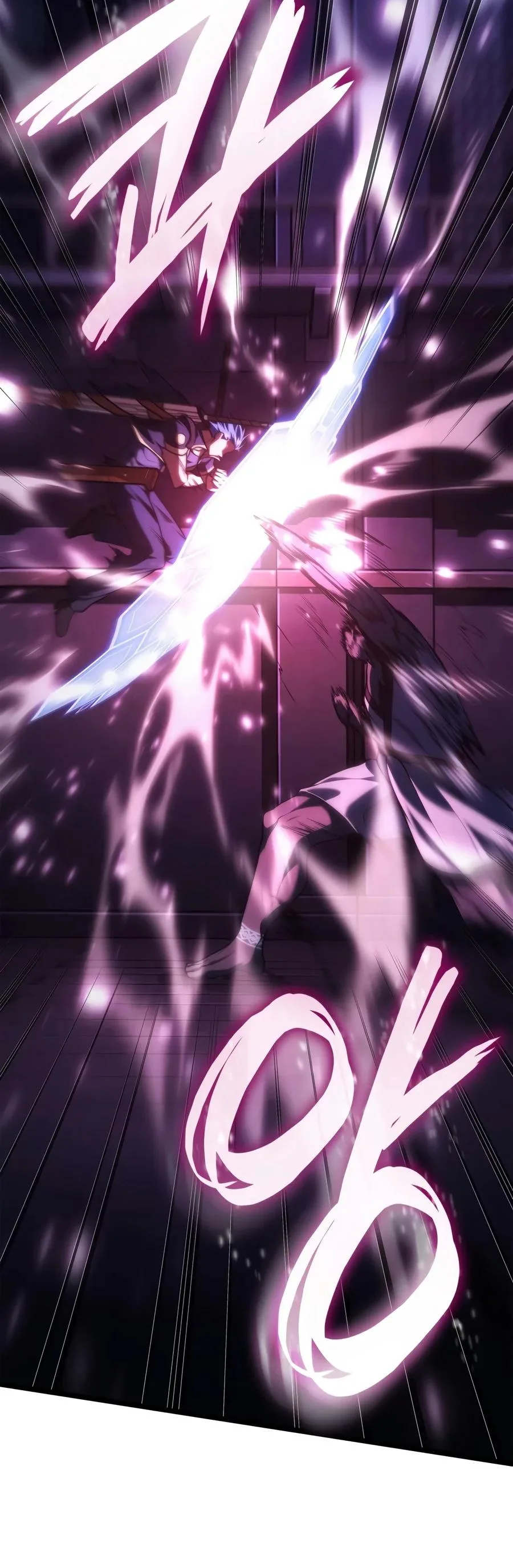 The Infinite Mage Chapter 184 – Page 21
