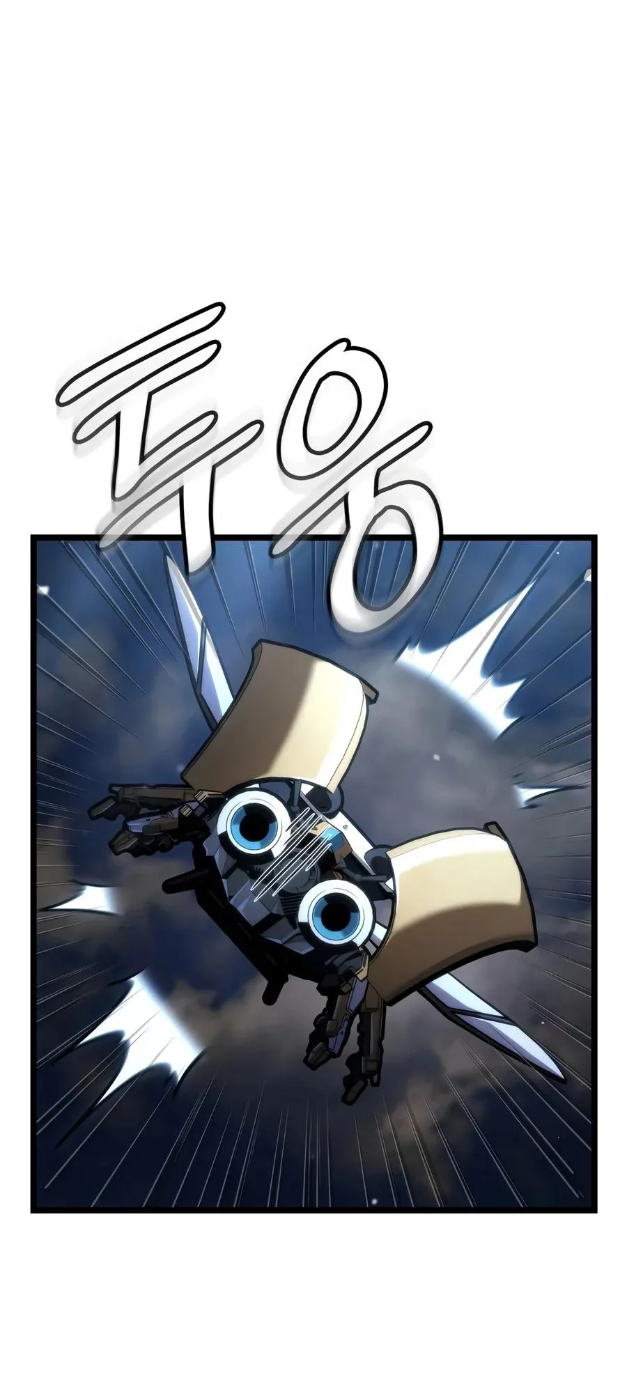 The Infinite Mage Chapter 185 – Page 11