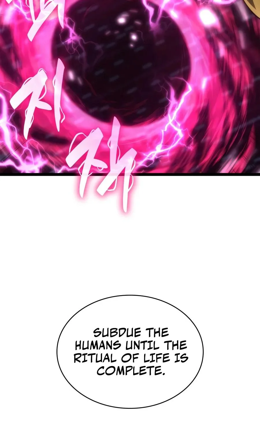 The Infinite Mage Chapter 186 – Page 13