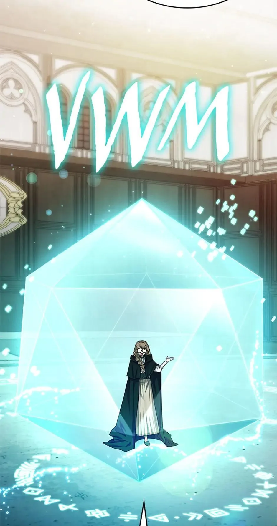 The Infinite Mage Chapter 19 – Page 68