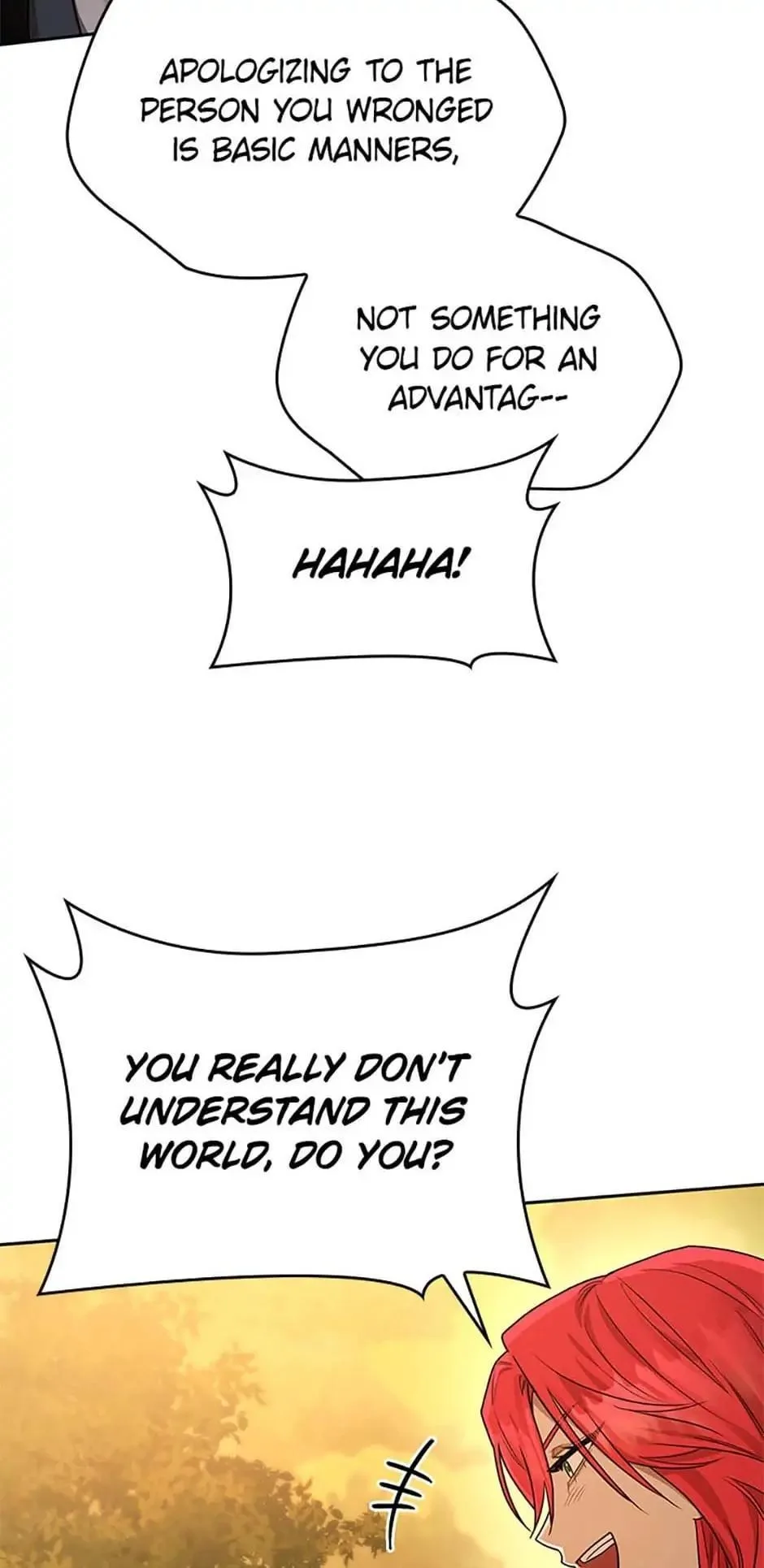 The Infinite Mage Chapter 22 – Page 43