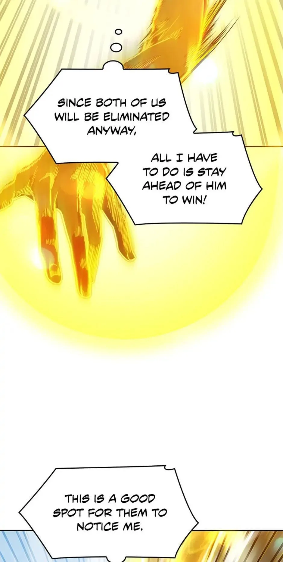 The Infinite Mage Chapter 37 – Page 21