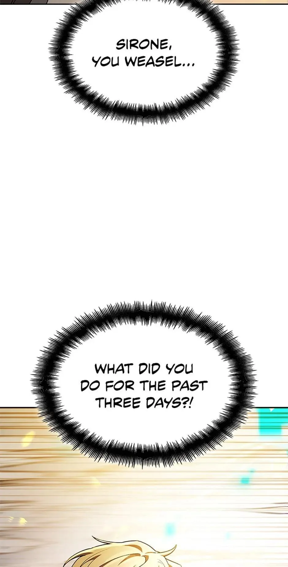 The Infinite Mage Chapter 46 – Page 95