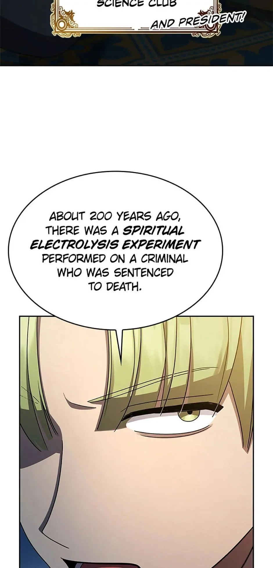 The Infinite Mage Chapter 48 – Page 60