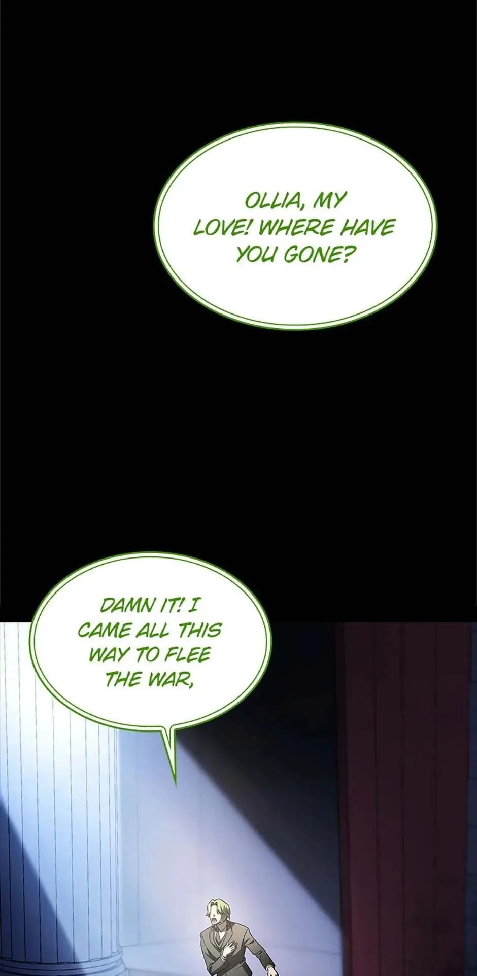 The Infinite Mage Chapter 56 – Page 32