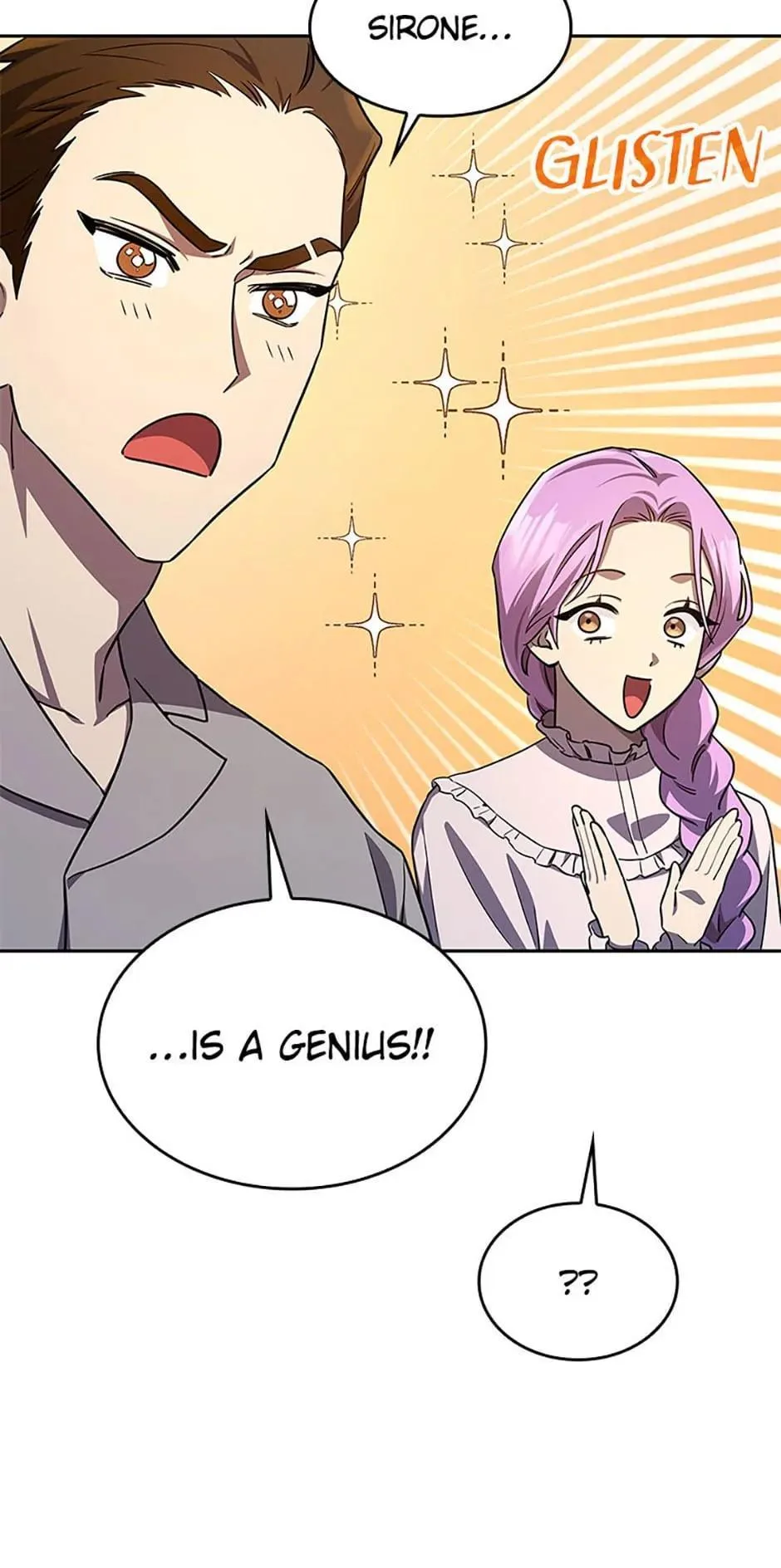 The Infinite Mage Chapter 58 – Page 72