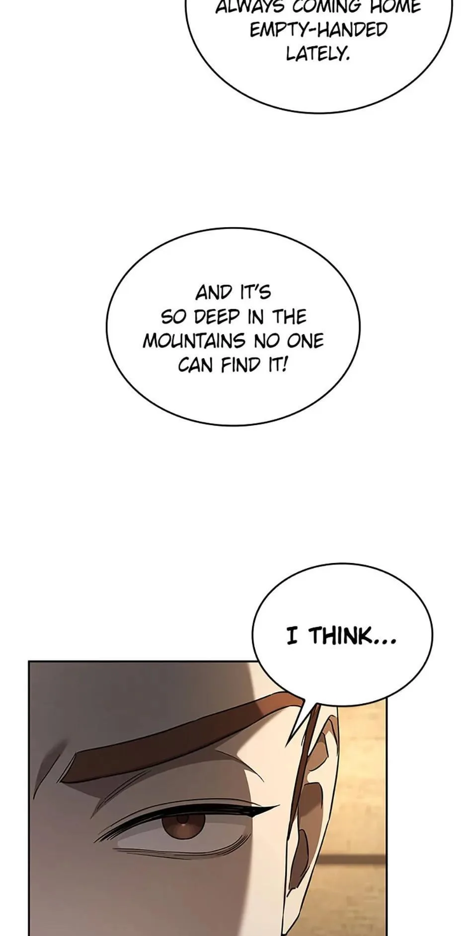 The Infinite Mage Chapter 61 – Page 16