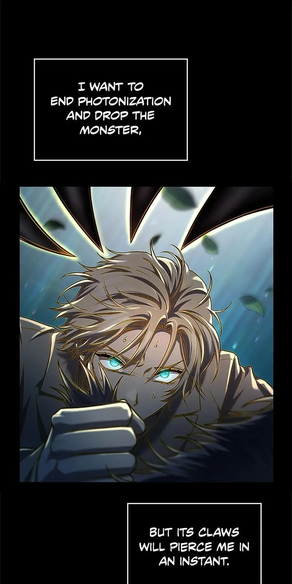 The Infinite Mage Chapter 62 – Page 72