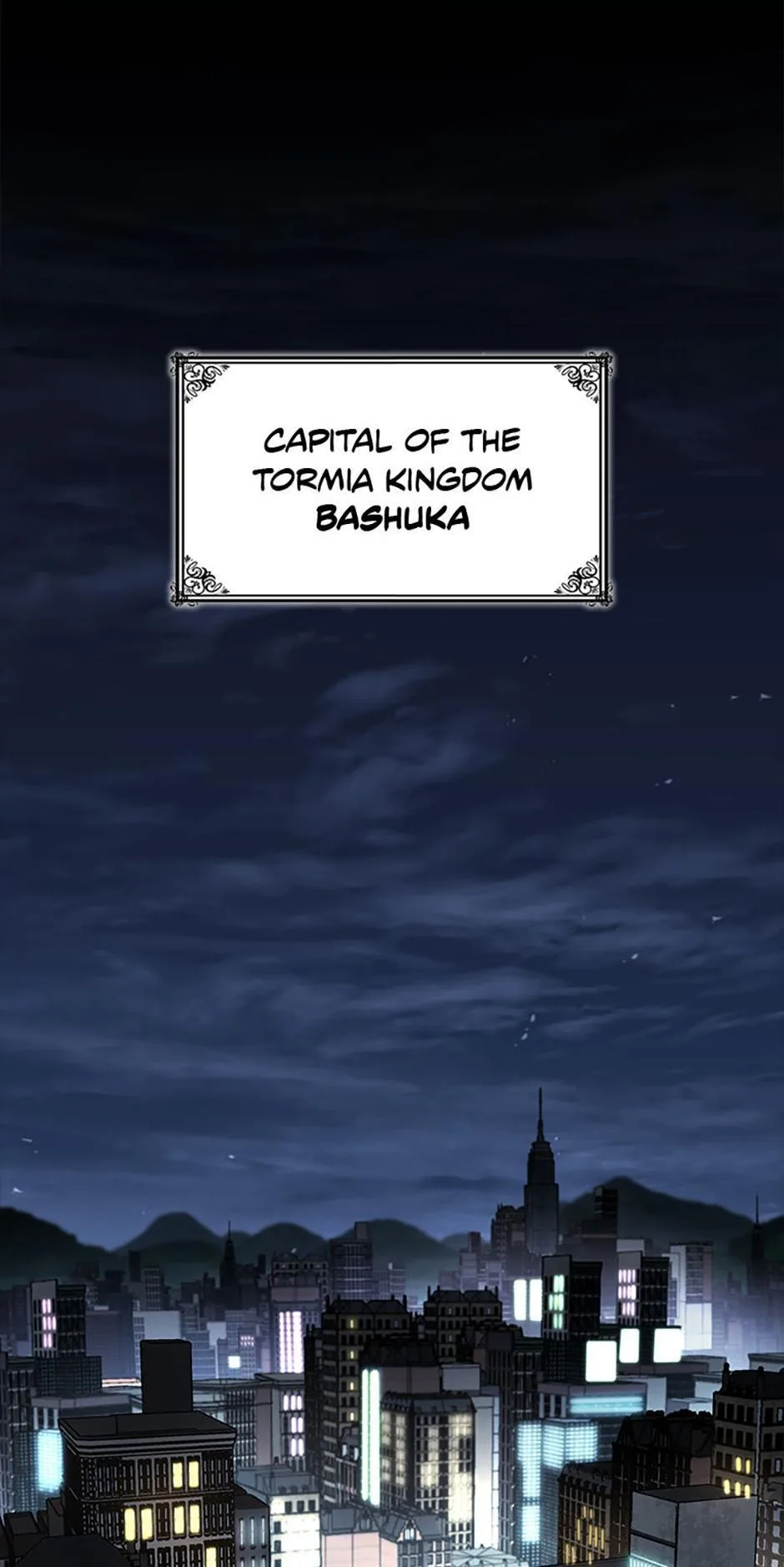 The Infinite Mage Chapter 66 – Page 2
