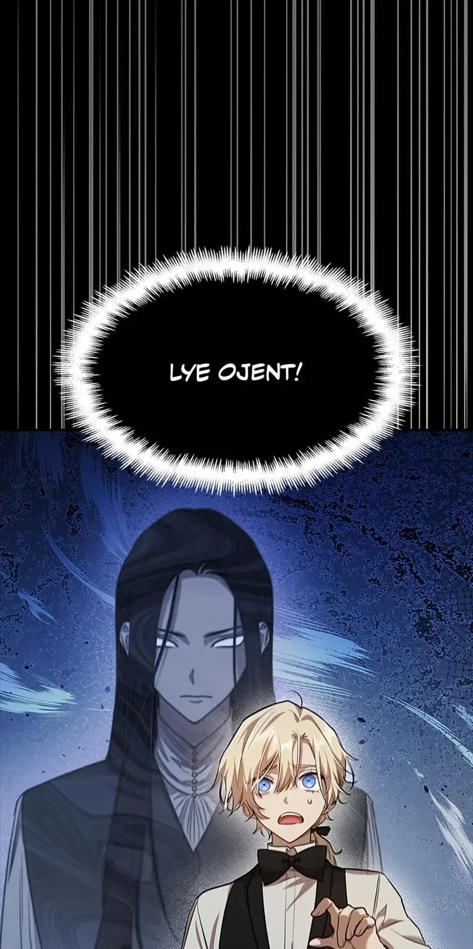 The Infinite Mage Chapter 7 – Page 26
