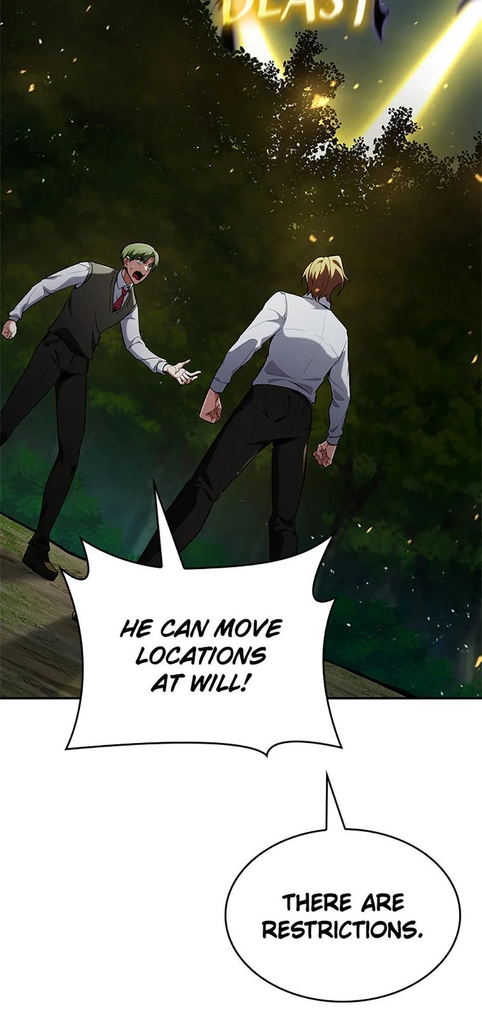 The Infinite Mage Chapter 74 – Page 70