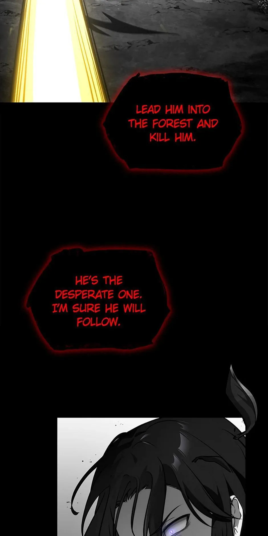 The Infinite Mage Chapter 75 – Page 78
