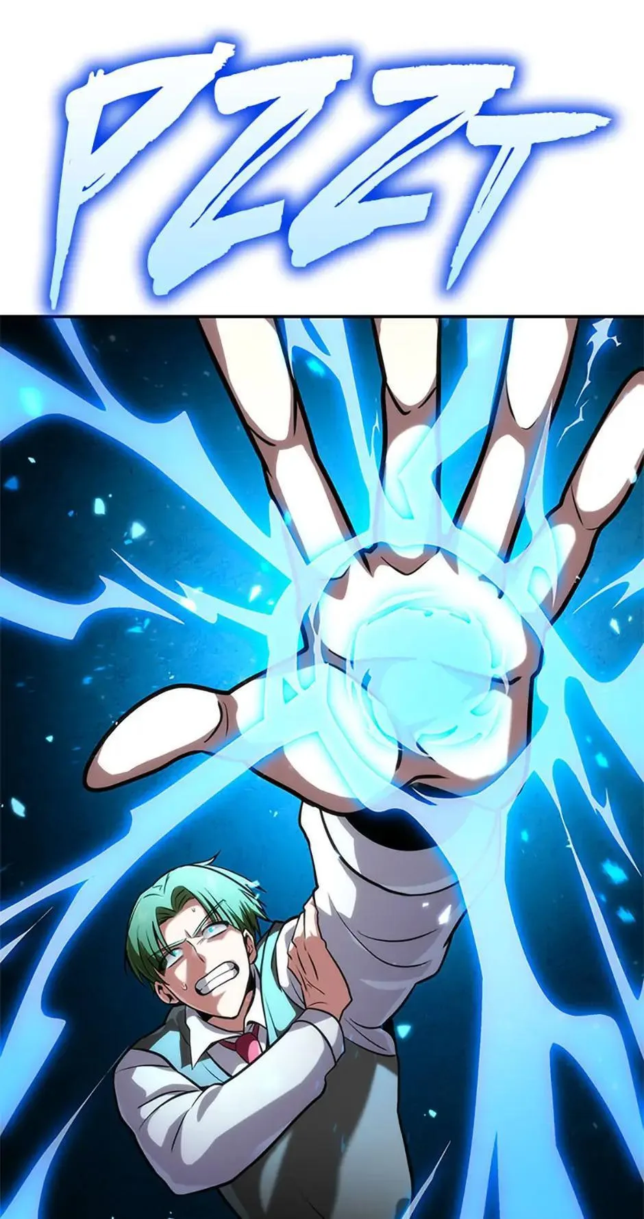 The Infinite Mage Chapter 77 – Page 83