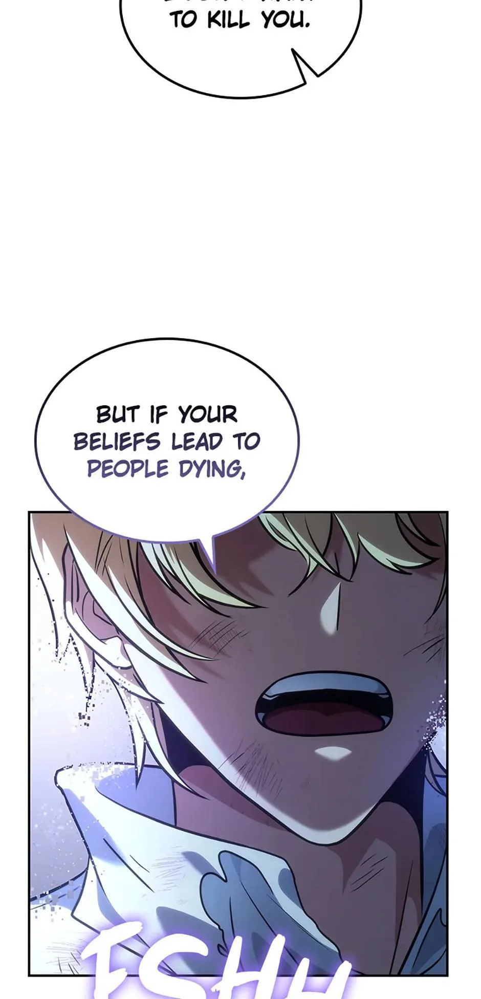 The Infinite Mage Chapter 79 – Page 87