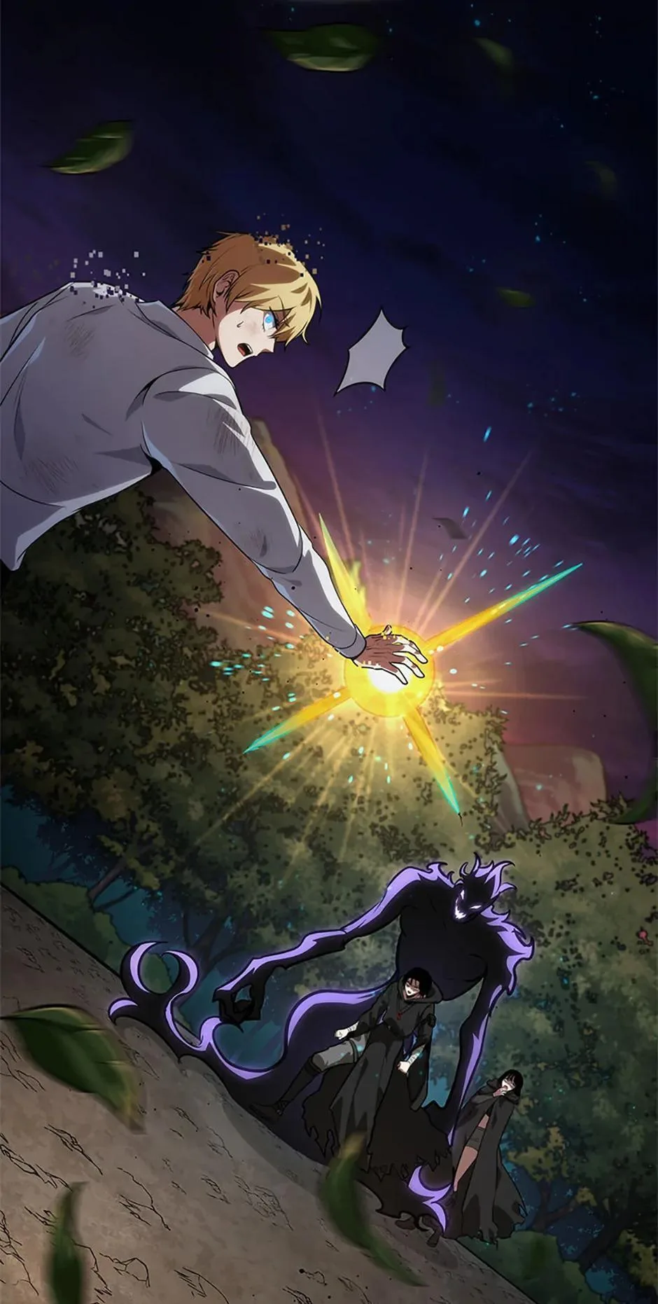 The Infinite Mage Chapter 79 – Page 124