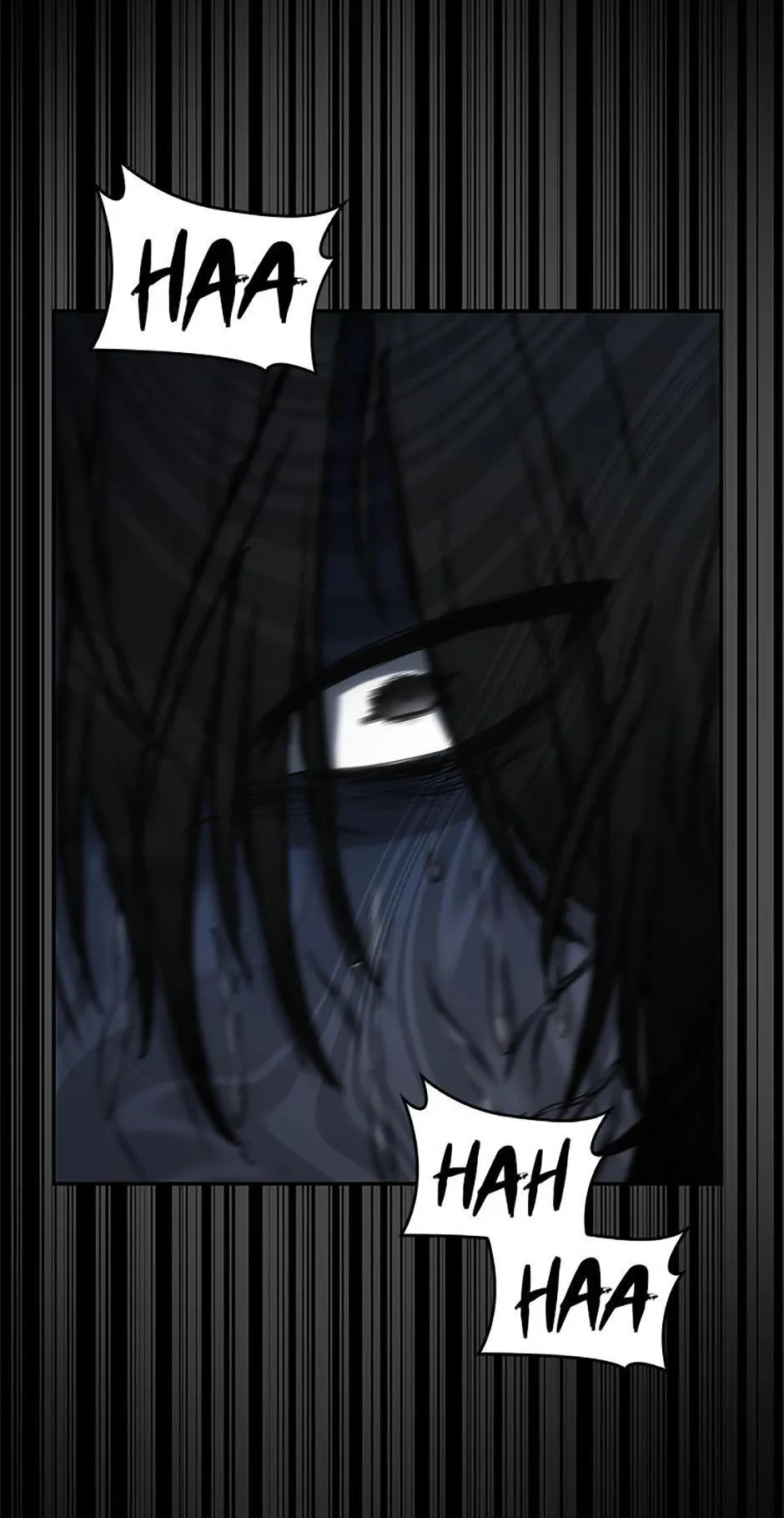 The Infinite Mage Chapter 81 – Page 76