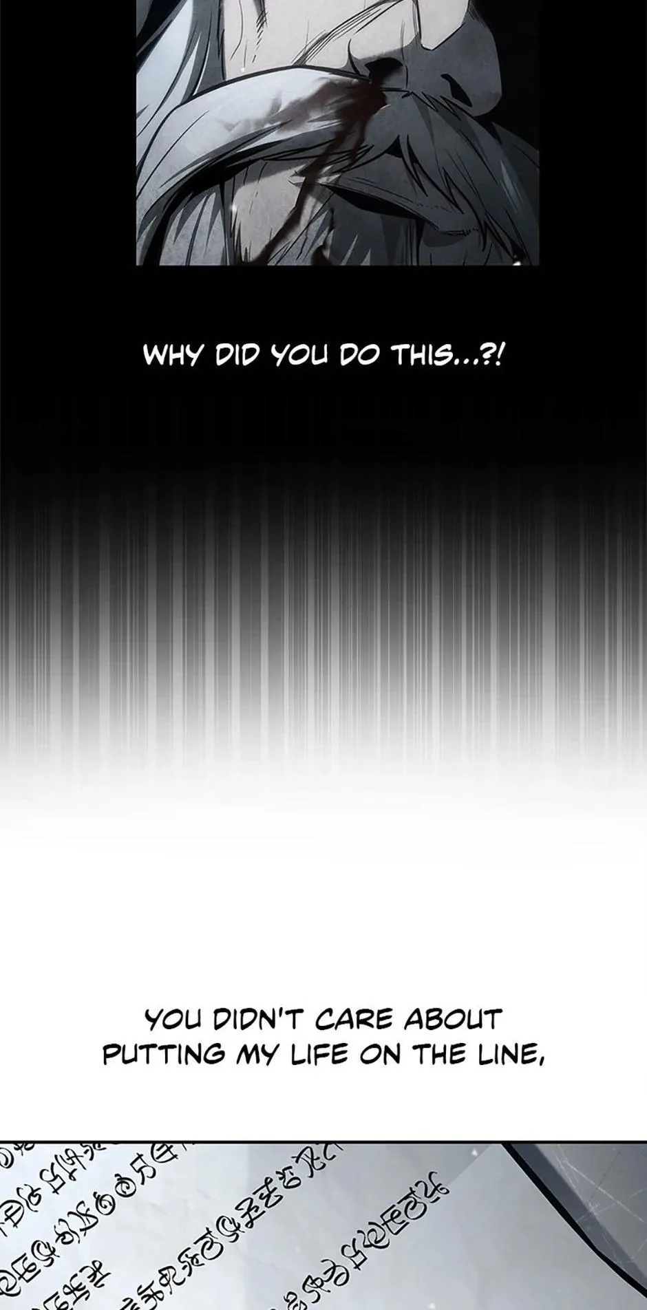 The Infinite Mage Chapter 96 – Page 5