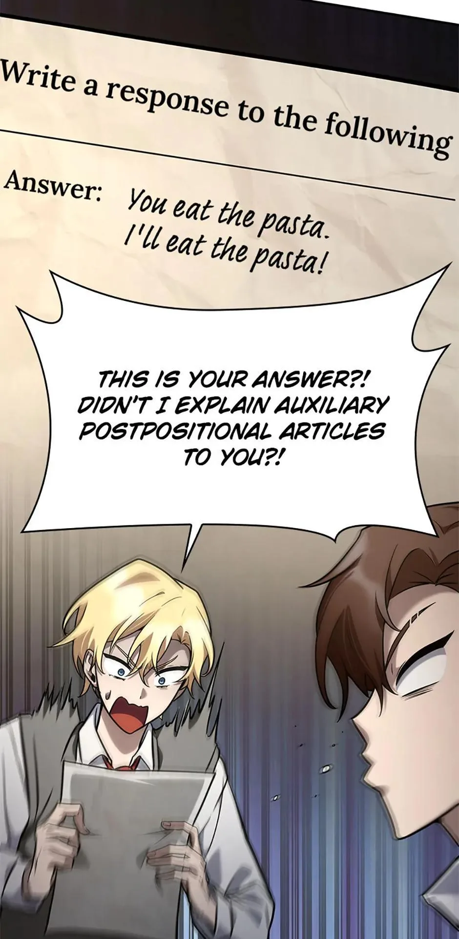 The Infinite Mage Chapter 97 – Page 32