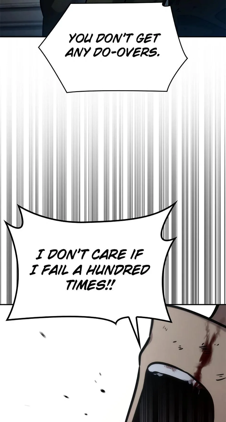 The Infinite Mage Chapter 99 – Page 121