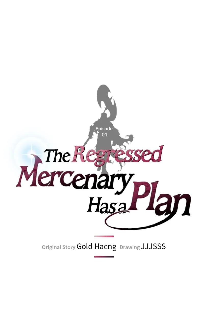 The Regressed Mercenary Has a Plan Chapter 1 – Page 39