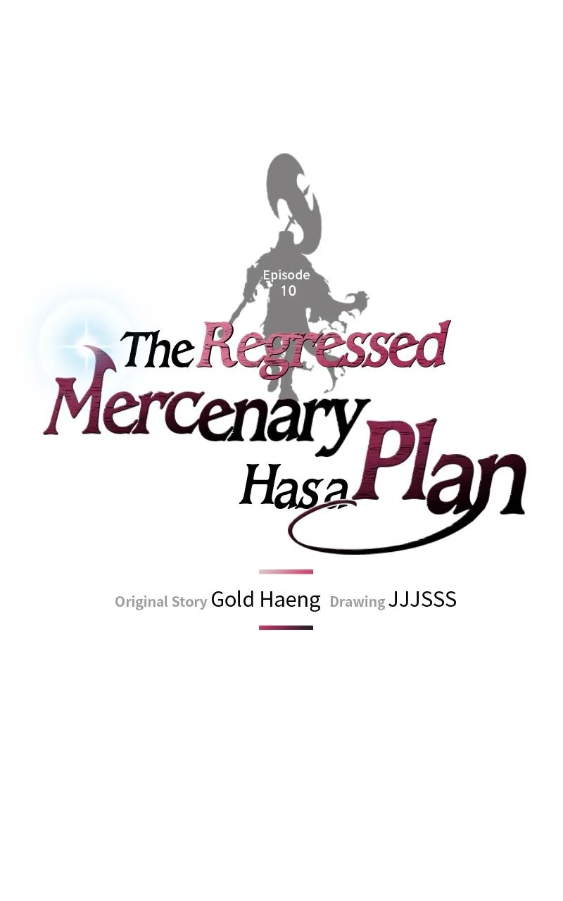 The Regressed Mercenary Has a Plan Chapter 10 – Page 21