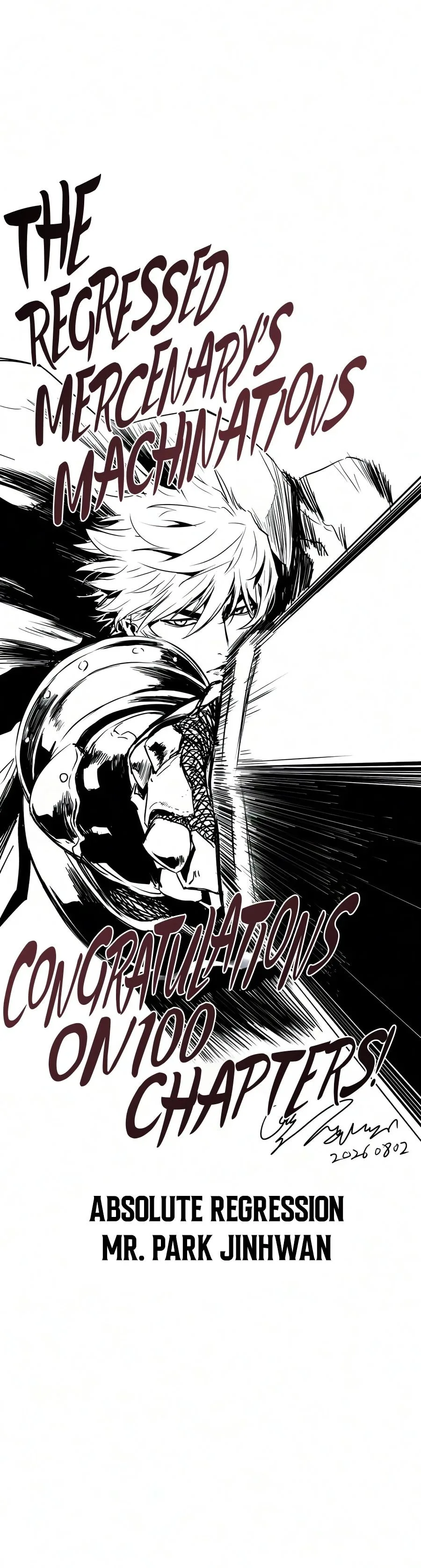 The Regressed Mercenary Has a Plan Chapter 100 – Page 23