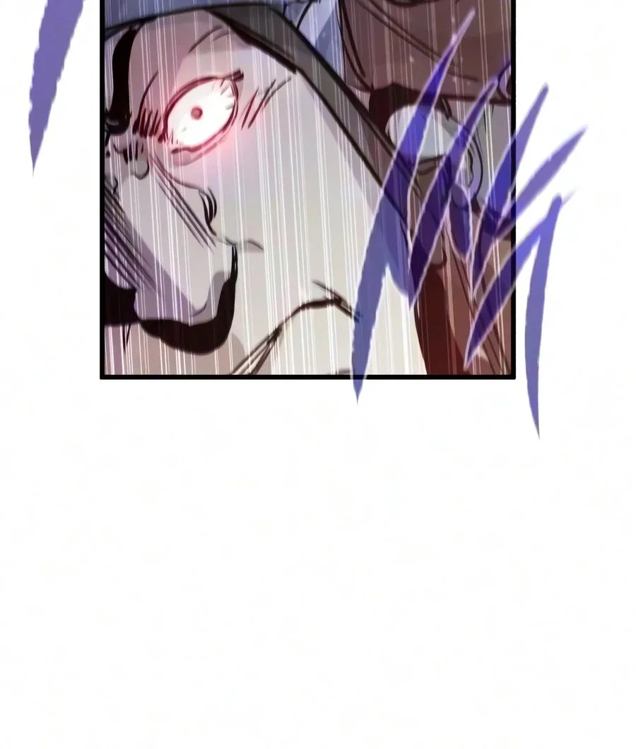 The Regressed Mercenary Has a Plan Chapter 101 – Page 5