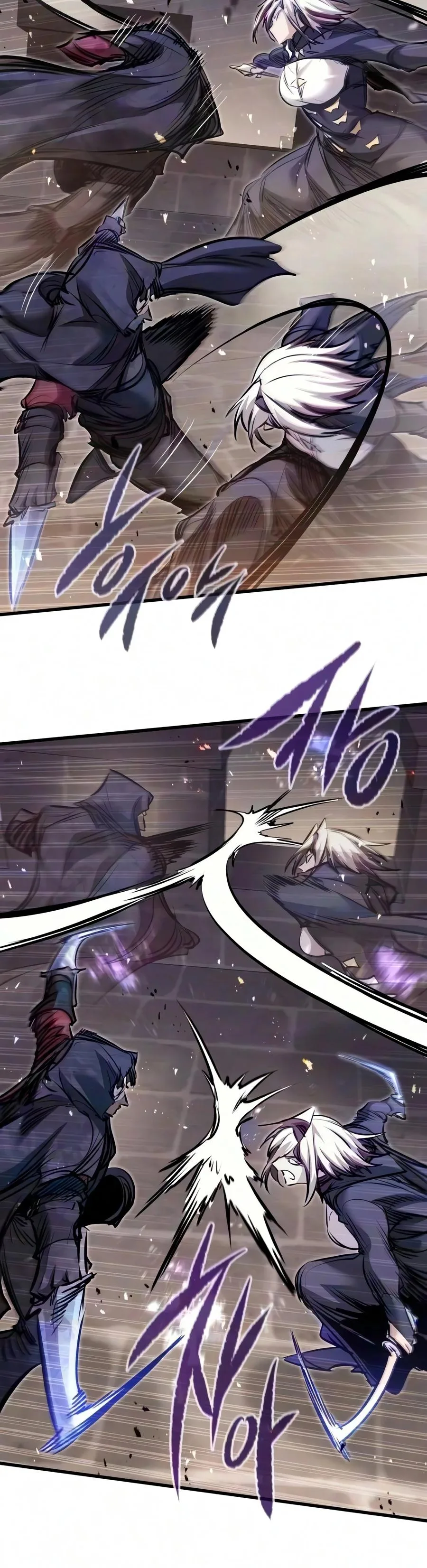 The Regressed Mercenary Has a Plan Chapter 108 – Page 3