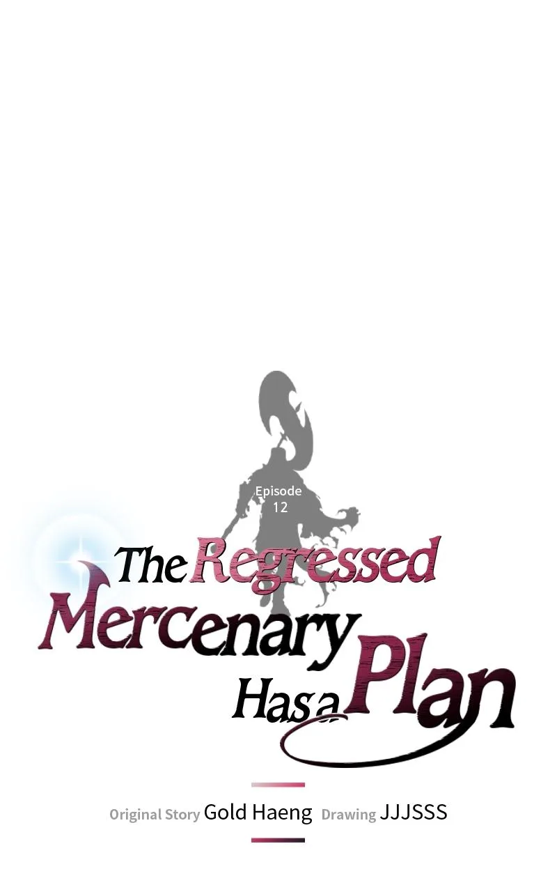 The Regressed Mercenary Has a Plan Chapter 12 – Page 29
