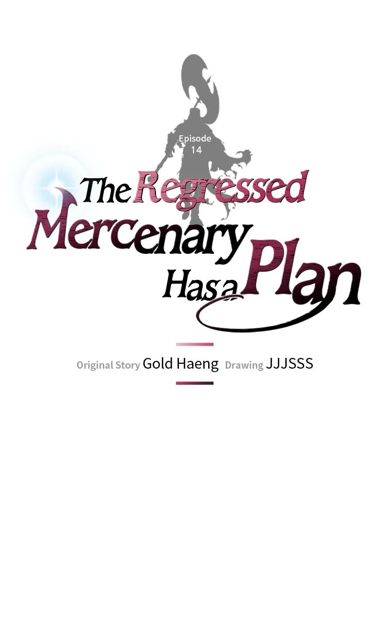 The Regressed Mercenary Has a Plan Chapter 14 – Page 11