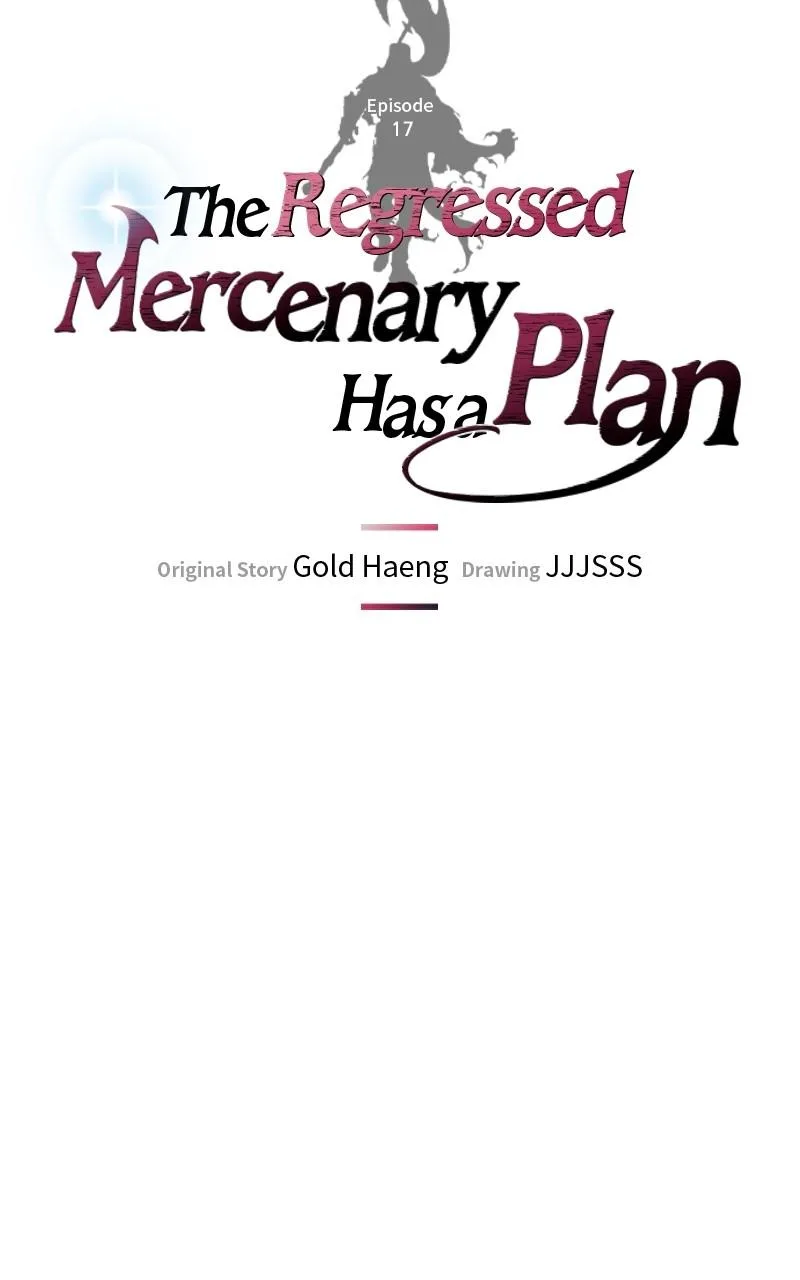 The Regressed Mercenary Has a Plan Chapter 17 – Page 6
