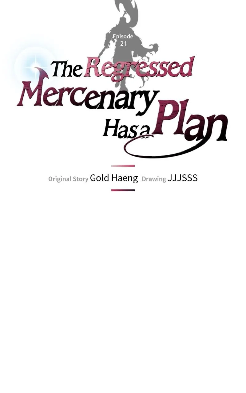 The Regressed Mercenary Has a Plan Chapter 21 – Page 33