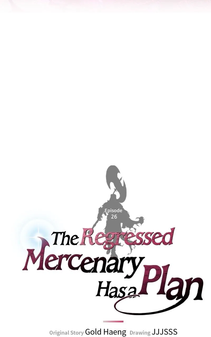 The Regressed Mercenary Has a Plan Chapter 26 – Page 6
