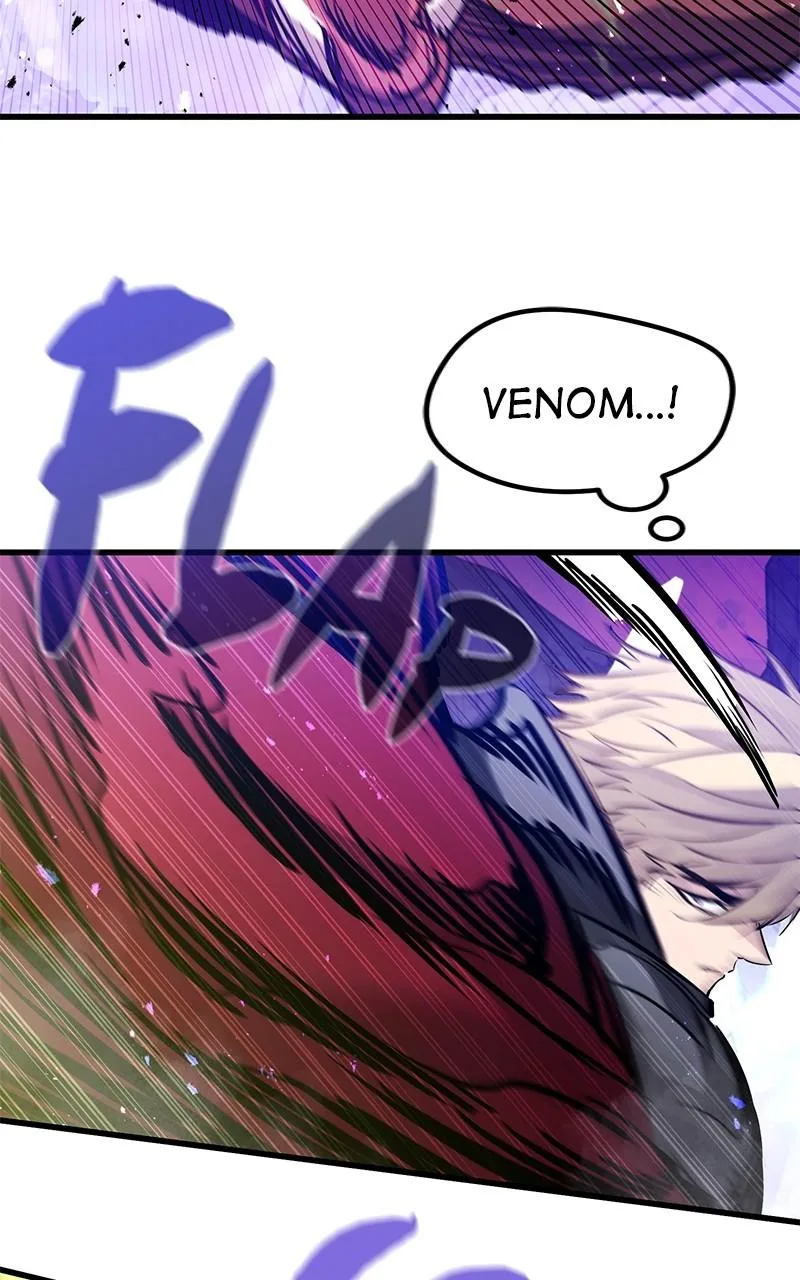 The Regressed Mercenary Has a Plan Chapter 26 – Page 71