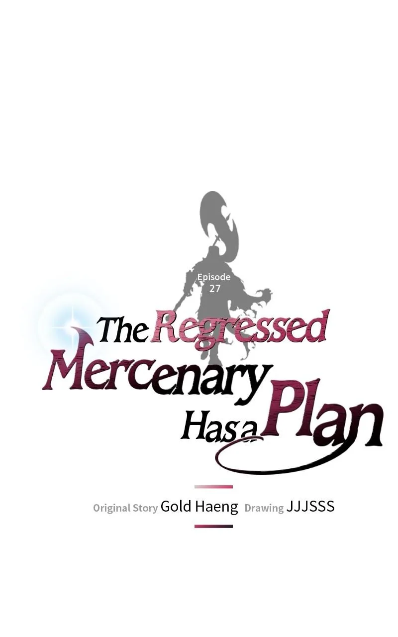 The Regressed Mercenary Has a Plan Chapter 27 – Page 26