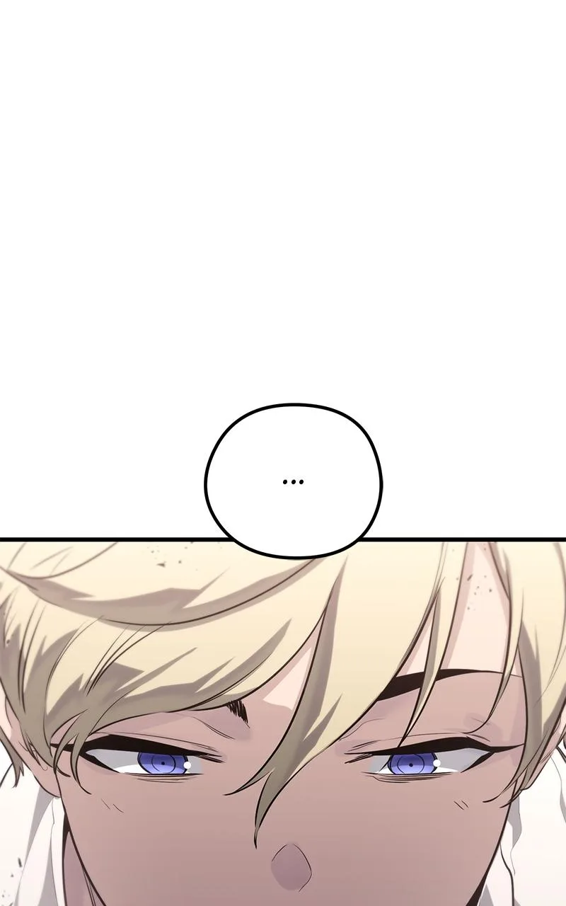 The Regressed Mercenary Has a Plan Chapter 3 – Page 22