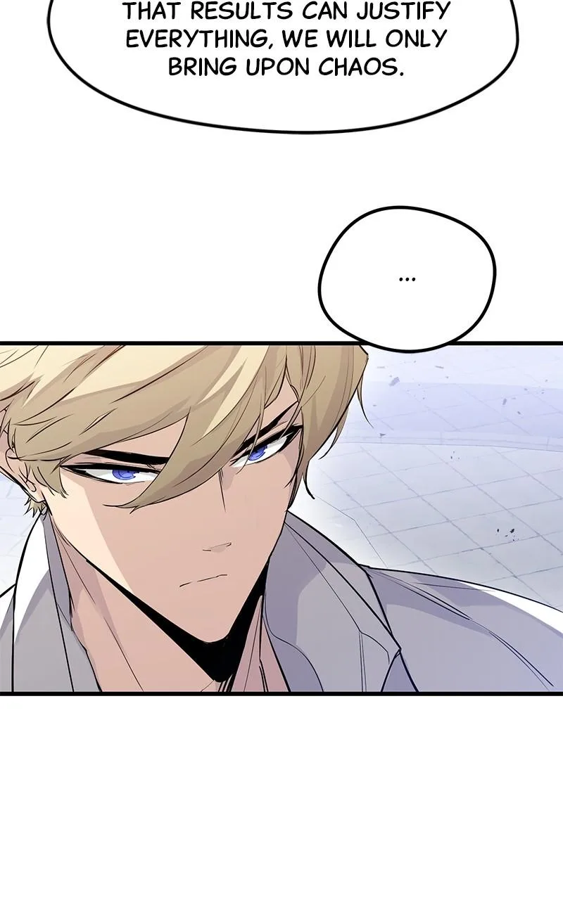 The Regressed Mercenary Has a Plan Chapter 30 – Page 56