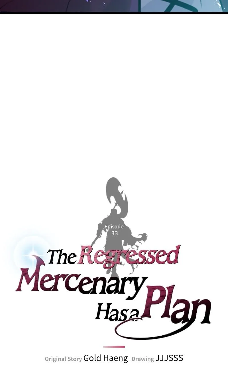 The Regressed Mercenary Has a Plan Chapter 33 – Page 6