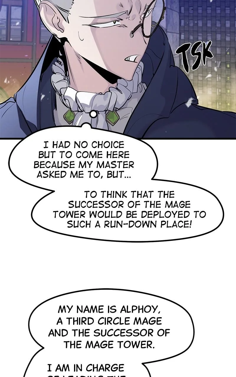 The Regressed Mercenary Has a Plan Chapter 33 – Page 74