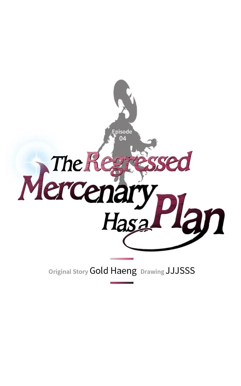The Regressed Mercenary Has a Plan Chapter 4 – Page 8